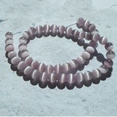 Cats Eye Round Beads ~ 8mm Various colours