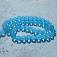 Glass beads ~ Faceted Round Aqua