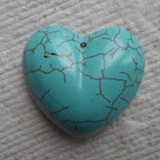 Pendant ~ Howlite Puffed Heart