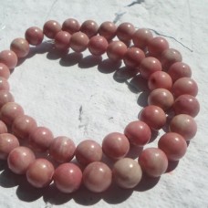 Rhodonite Round Beads