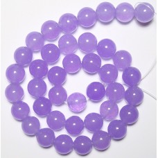 Lavender Jade Round Beads