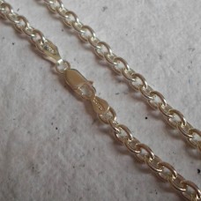 Sterling Silver ~ Chunky Trace